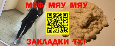 герыч Бугуруслан