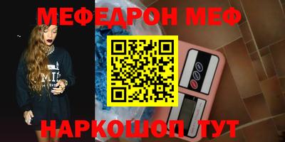 герыч Бугуруслан