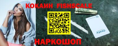 MDMA Premium VHQ Волжск