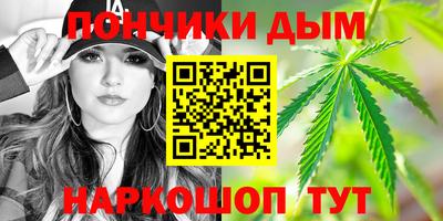 герыч Бугуруслан