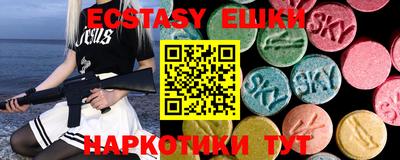 герыч Бугуруслан