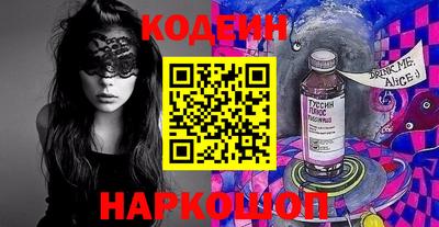 круглые Волжский