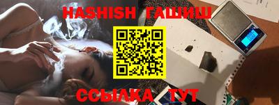 кристаллы Будённовск