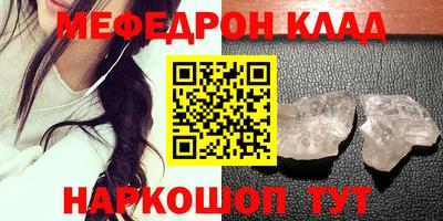 герыч Бугуруслан